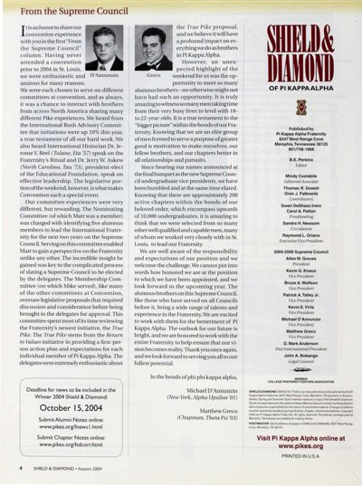 Shield & Diamond Of Pi Kappa Alpha, Autumn 2004